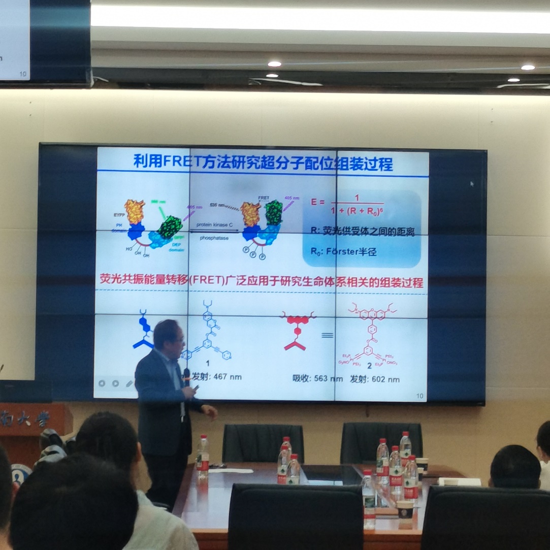 电视萤幕的一群人AI 生成的内容可能不正确。