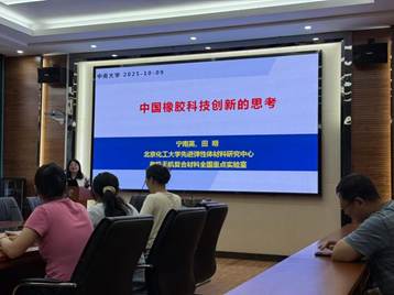 faf847909eaa98b13f7f226d10070de2