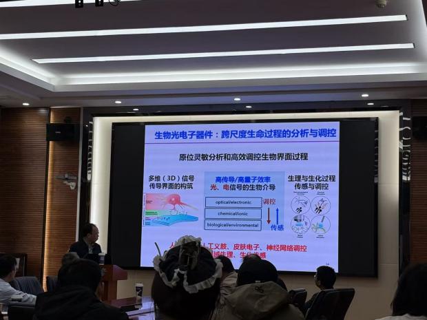 fb4f2518880145b538eb973829aaa1e8